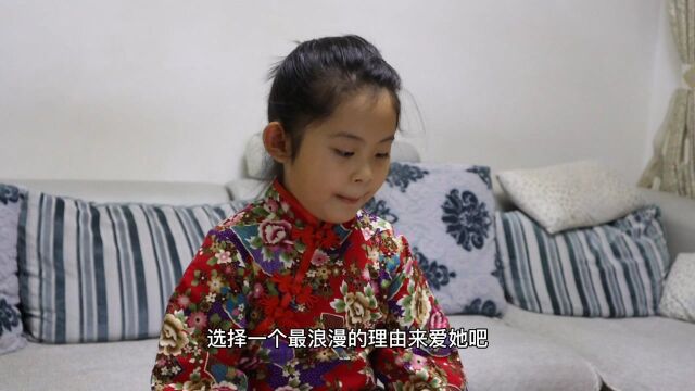 唐诗里的中国