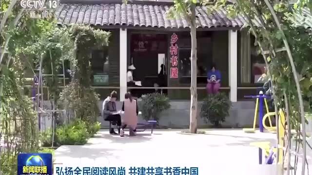 【媒体看黔南】央媒、省媒关注黔南这些事情