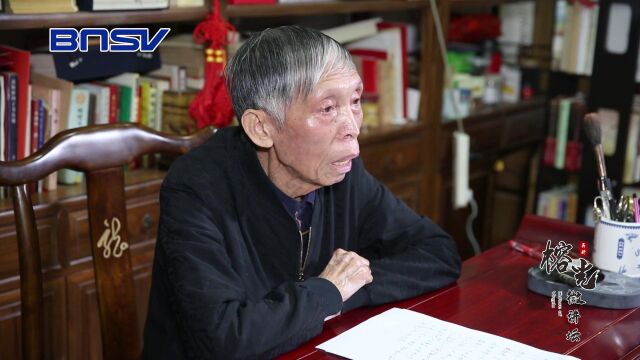 第136讲 科举常识之三进士