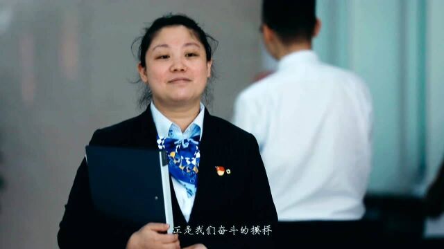 中国建设银行十大杰出青年提名候选人 四川分行吴春霞