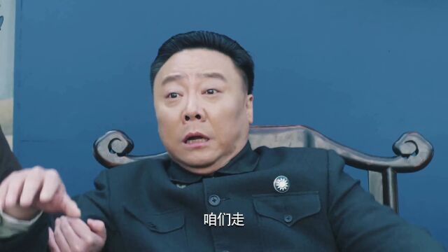 黄先生 怎么变成这样了