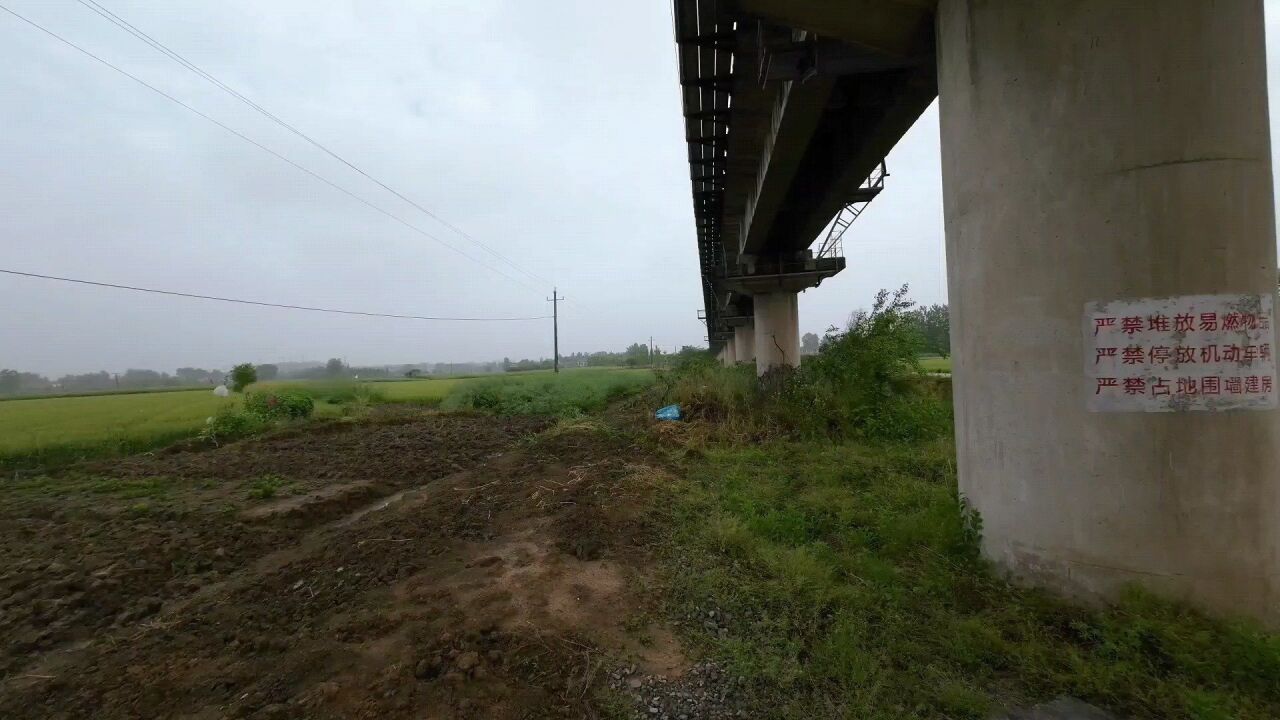 沿合九铁路,飞越杭埠河,航拍舒城杭埠和庐江郭河的村庄