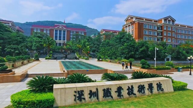 “先行”深圳职业技术学院宣传纪录片 | 六壹设计