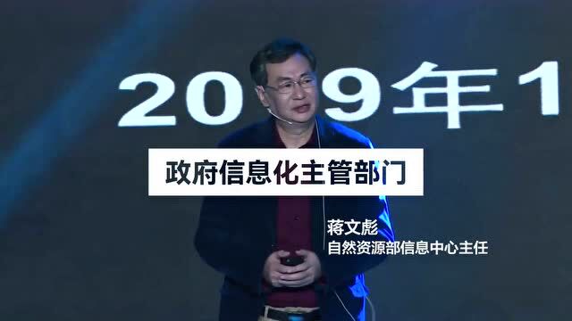 锁定时间!2022(第五届)GIS软件技术大会1号通知