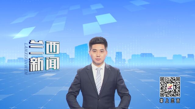 红光镇:加速打造“菜篮子” 书写乡村振兴高分答卷