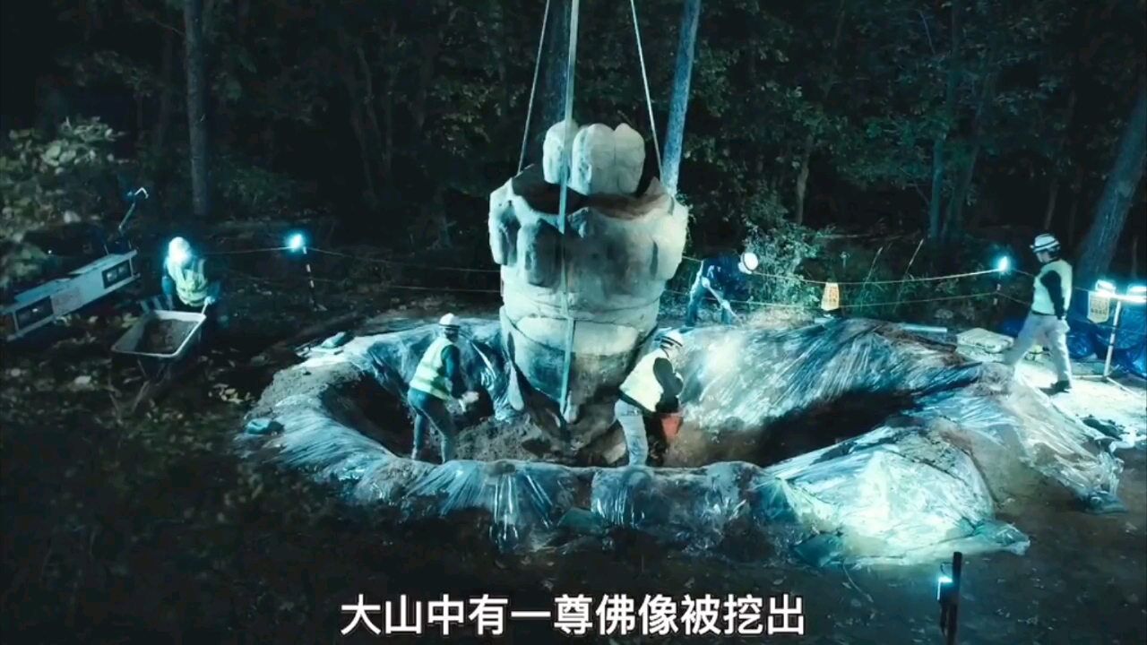 韩剧怪异_高清1080P在线观看平台_腾讯视频