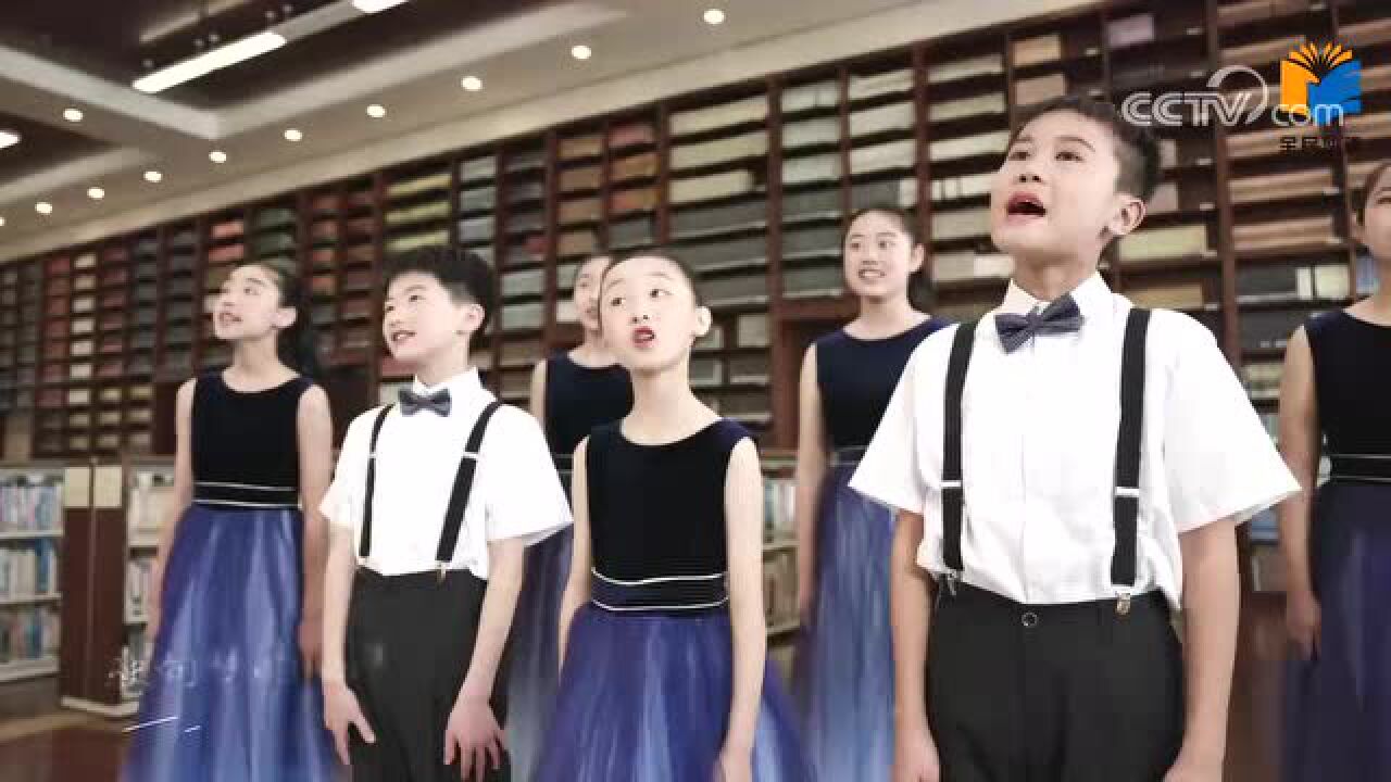 全民阅读歌曲《闪耀的理想》_腾讯视频