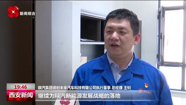 不负青春 奋力前行 用科技创新推动高质量发展