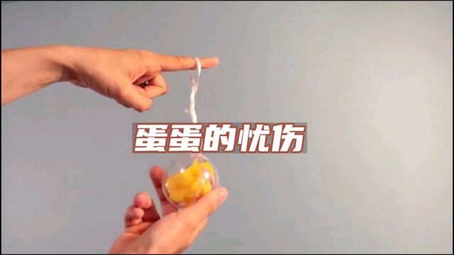 睾丸扭转的危害