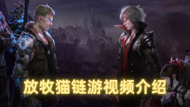 【GameFi】暗黑伊甸园 Dark Eden M 登入及代币问题