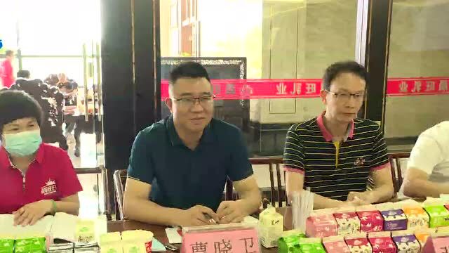 市政协调研组到我区调研乡村振兴工作