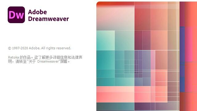 DW2021 Mac版下载安装Dreamweaver 2021中文汉化破解版,支持M1芯片.