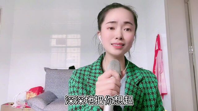 1993年杨钰莹经典歌曲《心雨》,在那些飘雨的日子,把你想起