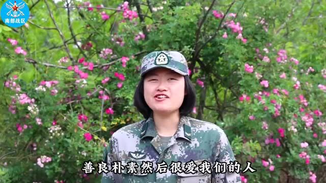 母亲节 | 写给妈妈的三行情诗