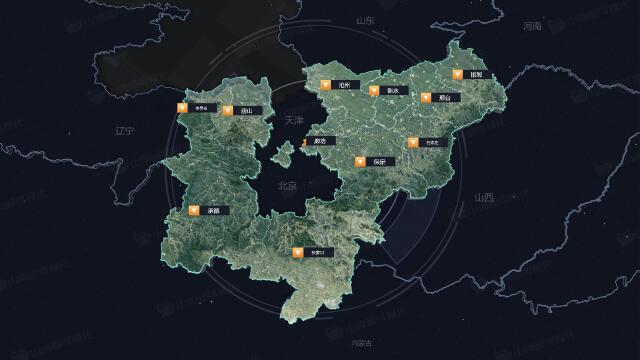 【山海鲸可视化模板】河北省3d地图_写实风三维地图