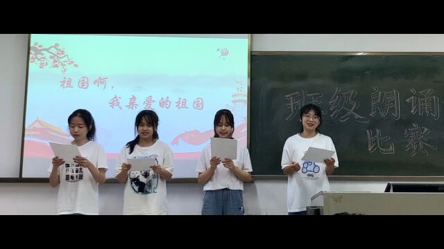 河源职业技术学院20小学教育五年制2班