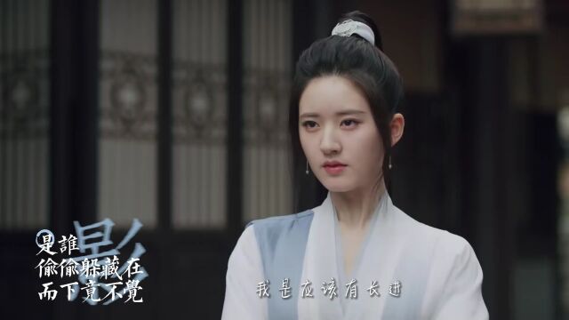 且试天下:从冤家到夫妇的演变,一切的开始仿佛有预谋一般