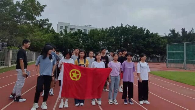 广东石油化工学院自动化学院智能科学与技术专业智能202团支部