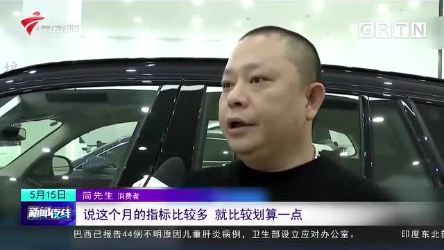 深圳:增指标 发补贴 政策利好促车市成交