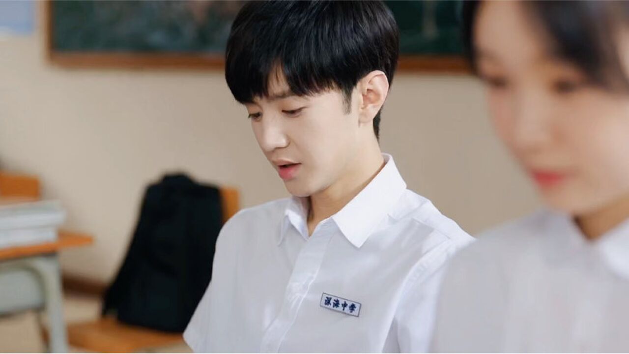 丁羡永远是周斯越的唯一和偏爱