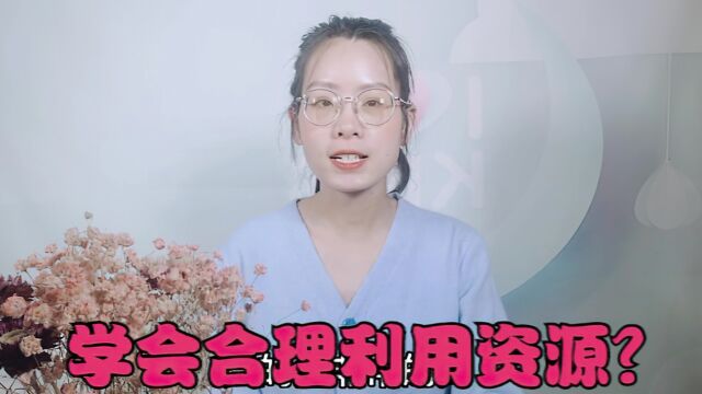 十二生肖之生肖鸡,一周发展要注意,果断是关键?做事避免干扰?