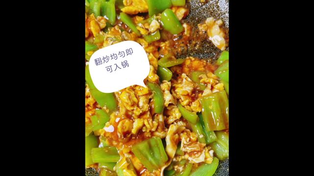 做饭的乐趣