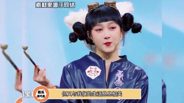 王牌对王牌第七季完美收官