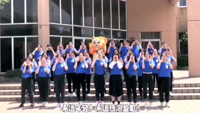 喜报丨教师教育学院获得“卓越学生会”“最具新媒体影响力学生会”荣誉