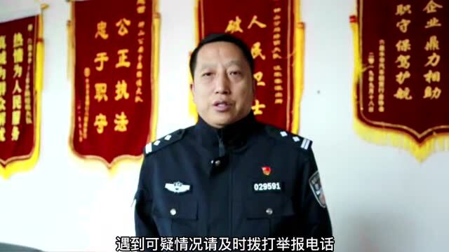 【凉都警事|延伸】度假酒店预存消费款返利 27名会员都是老年人