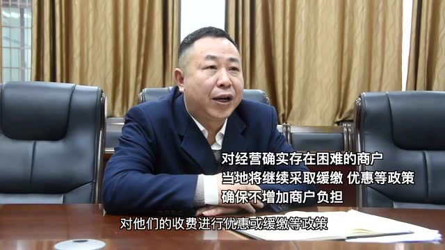 纾困政策如何落到实处?——个体工商户和小微企业经营状况案例追踪