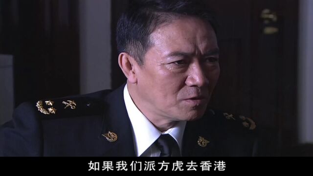 汉生和庭坚闹翻,找老关长解决,怎料庭坚早打小报告了