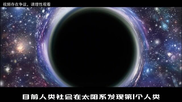 走进神秘的矮行星:一种“失败”的行星,太阳系有6颗!