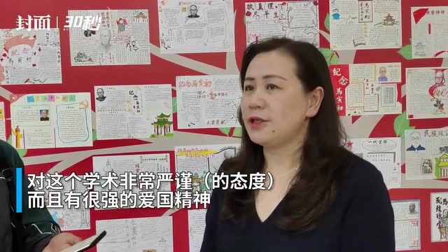 30秒 | 重庆大学举办“纪念马寅初诞辰140周年”系列活动