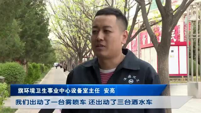 鄂尔多斯2地出招减少杨柳飞絮!