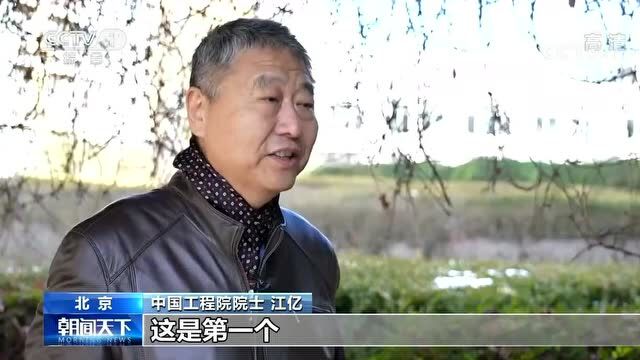 山东核电2022春季校园招聘持续进行中