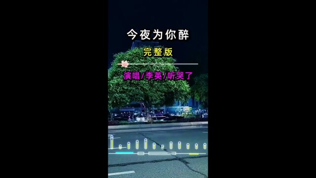 好浪漫的歌曲,精典中之精典