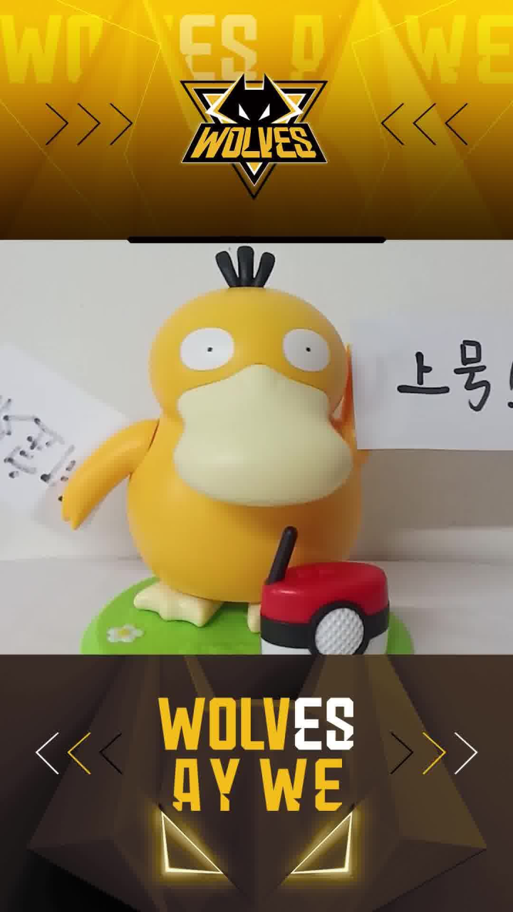 四大俱乐部的那些故事~_四大俱乐部的那些故事~_狼宝们,上号!_高清1080P在线观看平台_腾讯视频