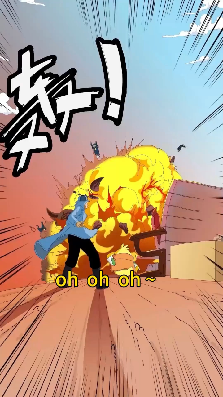 《猴子警长》全新主题曲首发来袭！一起祝猴子警长生日快乐吧！_高清