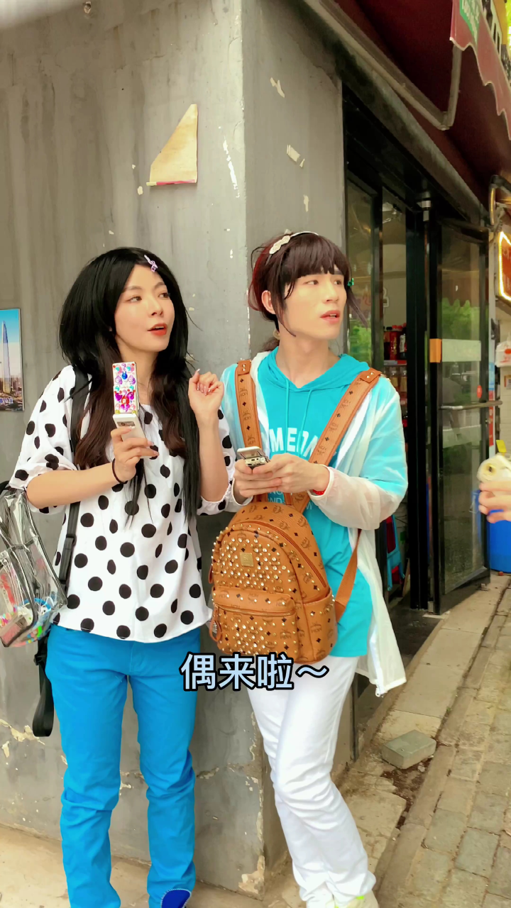 那年的避风塘是我们的避风港_高清