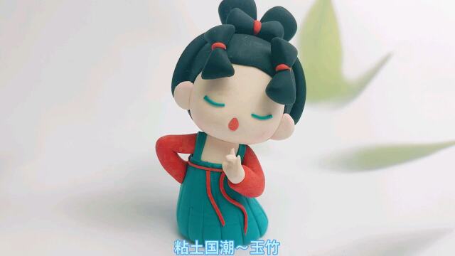 跟我一起学,用超轻粘土做可爱唐装仕女