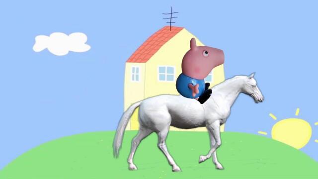 小猪佩奇和伙伴骑马旅游,儿童学习英语游戏视频,婴幼儿宝宝早教益智