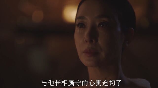 上了年纪的美丽继母,我很想知道有没有实现梦想 #婚词离曲 #韩剧