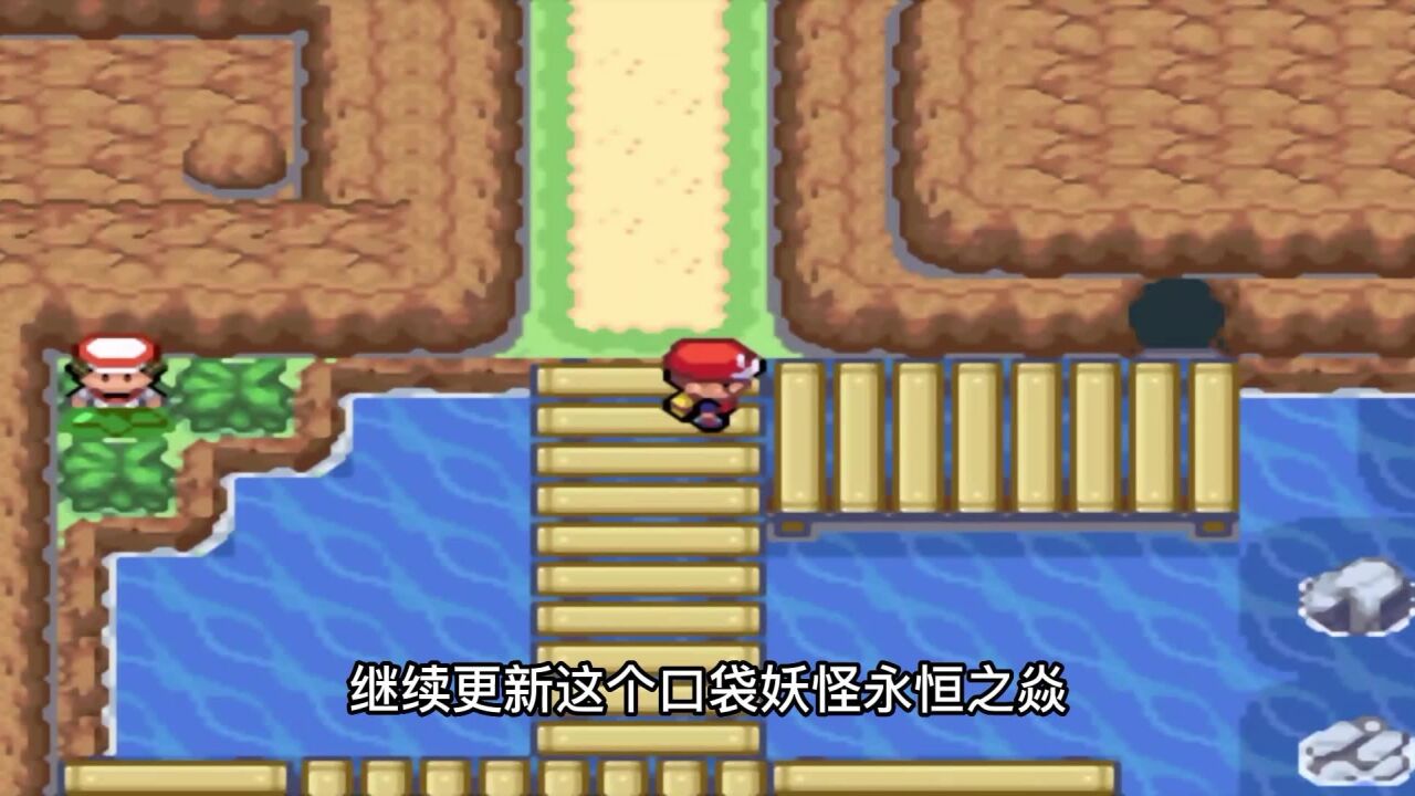永恒之焱 腾讯网