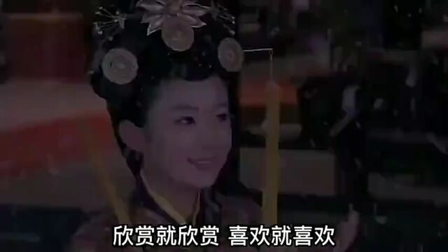 陈晓,赵丽颖