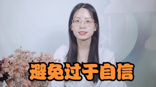 十二生肖之生肖龙,一周之后,麻烦到来?行动力是关键?