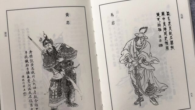 《红楼梦》入高考作文题!100+位名师点评,帮孩子彻底读懂《四大名著》