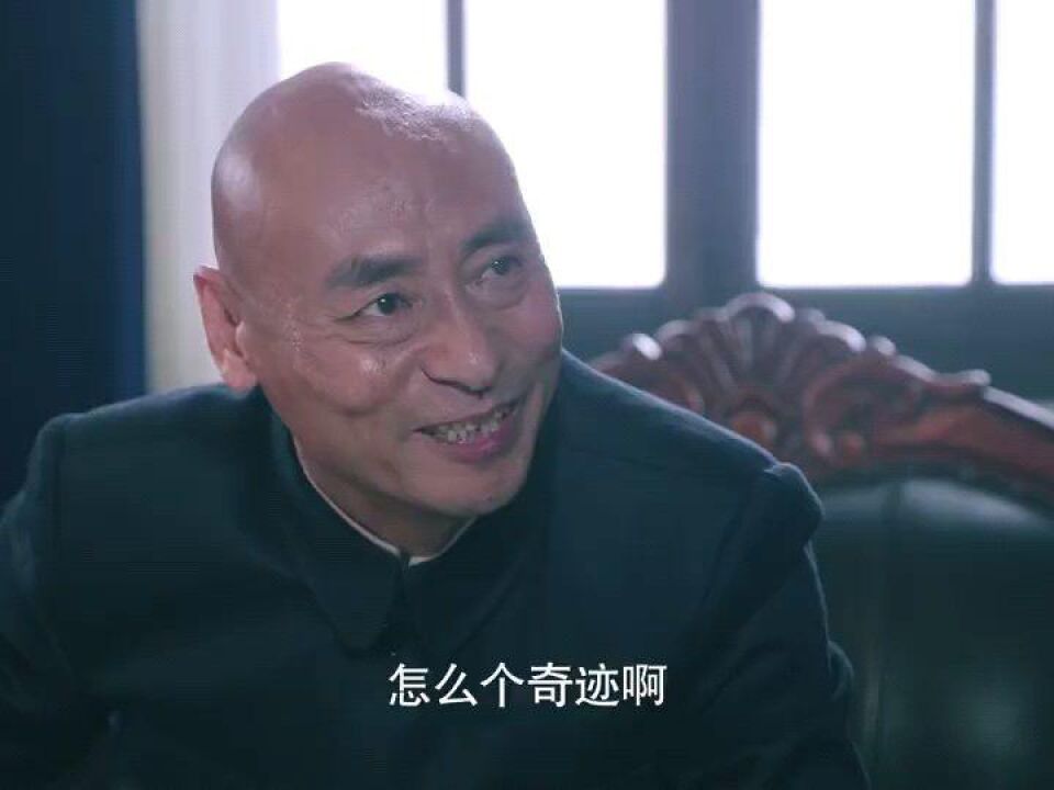 傻儿传奇胡司令喜欢上一个不男不女的人