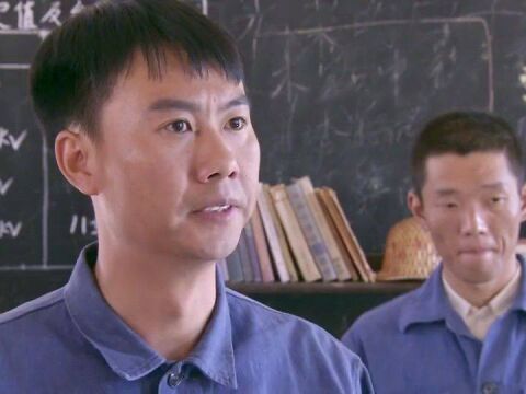 绝密543:鲁进川自知犯错,跪求李继先原谅