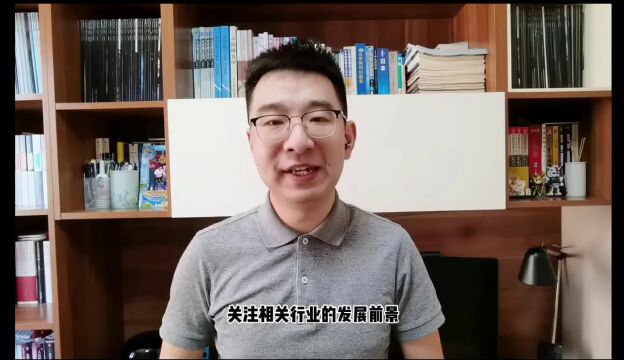 做好主业,才是缓解“副业焦虑”最可靠的方式