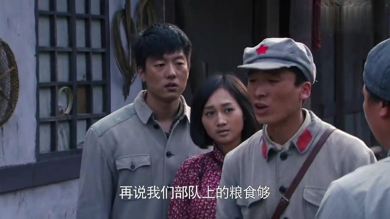 兄弟厨子兵:姑娘为了让厨师感受革命的真谛,留厨师在根据地多住几日